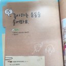 가장 쉬운 중국어 이미지