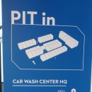 문화카세차장 이미지