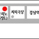 아이스크림 전문점 이미지