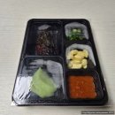 호랑족발