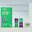 유한양행 이미지