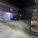 개벽농장1 이미지