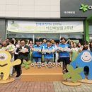 아름다운가게 아산배방점