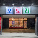 동네포차 | 오송 술집 추천 | 2차로 가기 좋은 내돈내산 @모도리 동네포차 오송점 후기