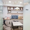 사랑나무치과의원 이미지