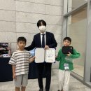 송홍석바둑학원 이미지