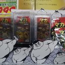 스튜디오 몰트 | 일본 오사카 돈키호테 쇼핑 리스트 추천템 오사카 여행 코스 날씨 예보 11월