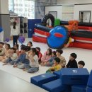 오로라 태권도장 이미지