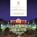 빈 - 고양시 일산동구 대산로31번길 15-2 | 빈