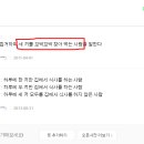 삼식이식당 이미지