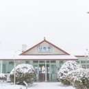 정선군 종합관광안내소 이미지