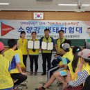 인제중학교 이미지