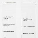 주식회사 이유모터스 이미지