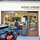 방배동 : 보나브뉴 베이커리 (Bonne Avenue Bakery) - 크고 실한 소금빵/시오빵 선물포장도 대간지