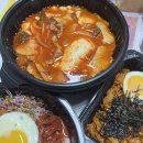 옥이네김치찌개&냉면 삼겹도시락 | 밥풀릭스 메뉴 추천 배달 한 끼 육회비빔밥, 삼겹김치볶음밥, 돼지고기 순두부찌개 내돈내산 후기