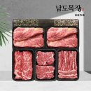늘조은푸드