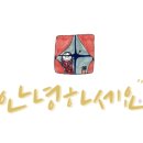 두레현대1단지아파트 이미지