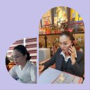 번창 | 북변동점집, 조상님이 돈을 주시는 꿈을 꾸고 사업이 번창한 꿈해몽 후기