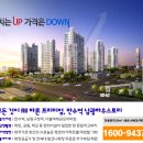 남광슈퍼 이미지