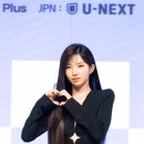 소연