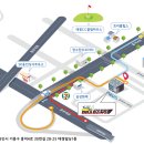 빠방세차 용인점 이미지