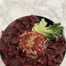 터미널에서 소금 맞은 썰 푼다 ..