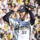 이영하 카카오 검색결과