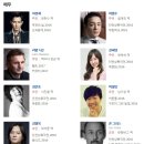 류장춘 | [JDI 영화이야기]인천상륙작전 후기-전쟁,드라마