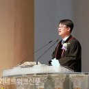 울산충성교회 이미지