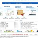 꿀부동산중개사무소 이미지