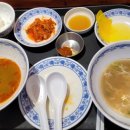 오한수우육면가롯데몰