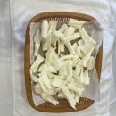 금송목장 이미지