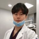 하루안치과의원 이미지