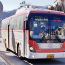 도농역.동화중고교.부영A(중) 이미지