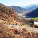 무성공인중개사사무소 이미지