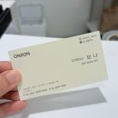 왕십리역 미용실 온즈온헤어, 아윤채 클리닉 후기
