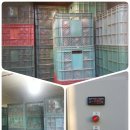 한얼농장 이미지