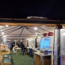 청평가족호텔 앤 캐비어파크 이미지