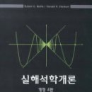 천안서적 이미지