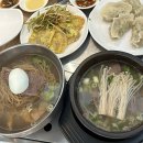 정인반찬 | 부천 평양냉면 한우곰탕 맛집 정인면옥 내돈내산 솔직후기