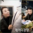오리지널이신우