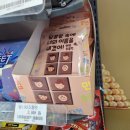 GS25 남구로점 이미지