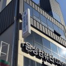 대국컴퓨터 | 대구 국비지원 쇼핑몰 마케팅 윤성컴퓨터 학원 내일배움카드