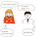 헬로토이