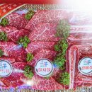 장흥군한우영농조합법인 이미지