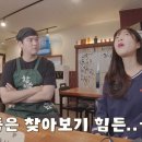 소리소문 이미지