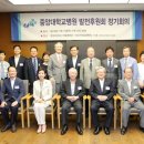 중앙대학교 University Club 쿠키뉴스