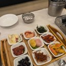 다원게장 이미지