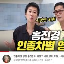 공부왕찐ㅊㅈ유튜브에 울 쭌오빠 나왔어요! 이미지