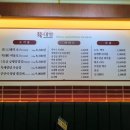 육대빵광주첨단